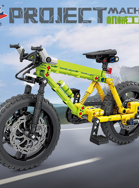 开智高博乐山地车拼装积木自行车组装模型摆件男孩益智玩具车礼物