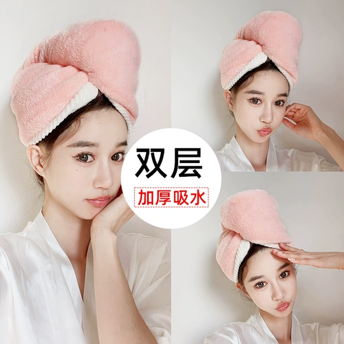 Быстросохнущее полотенце для волос, сумка, платок, сухая шапочка для душа, хорошо впитывает воду, увеличенная толщина