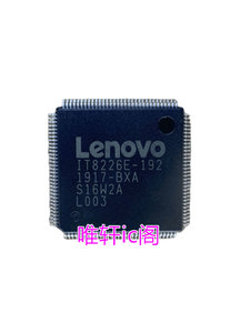 IT8226E-192板号 NM-C372 NM-C221 NM-C371 NM-C921 NM-D281