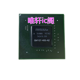 GM107-400-A2 GP107-400-A1 GP107-300-A1 Плохой материал