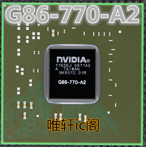 G86-770-A2 G86-750-A2 G86-703-A2 G86-730-A2 G86-740-A2升级新-封面