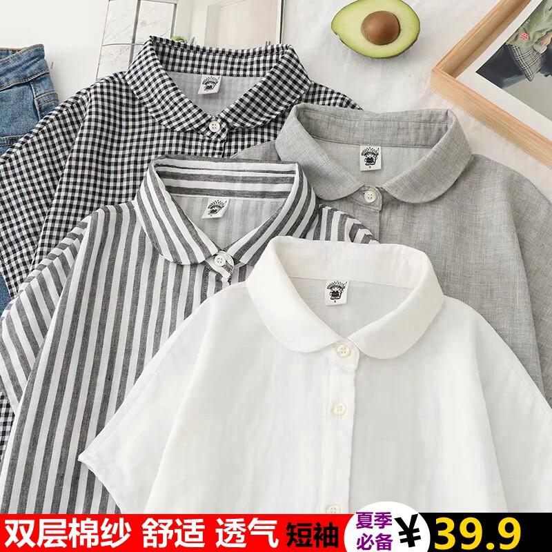 双层纱文艺范宽松条纹棉衬衫女潮