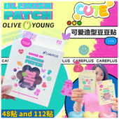 飞扬青春 韩国oliveyoung彩色可爱痘痘贴青春痘净痘贴隔离修复