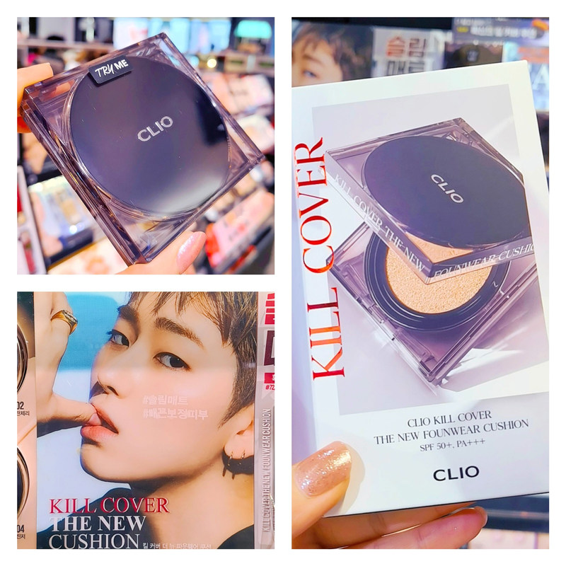 韩国clio珂莱欧zico水晶砖方盒气垫控油持妆轻薄粉底液小蓝盖升级