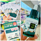 韩国round lab独岛松树积雪草精华面膜棉片面霜补水镇静舒缓保湿