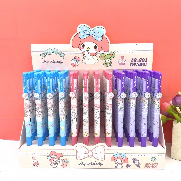 少女心文具礼品按动圆珠笔