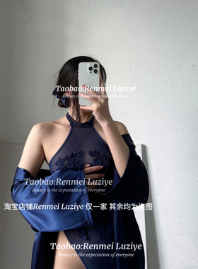 RenmeiLuziye【未央】超美刺绣花朵透视性感挂脖显瘦无钢圈连体衣