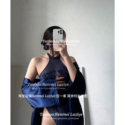 RenmeiLuziye性感女人味无钢圈