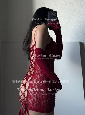 RenmeiLuziye【此时此刻】性感绑带露臀蕾丝魅惑紧身火辣内衣套装