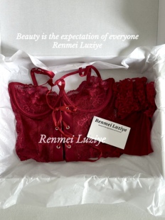 RenmeiLuziye 跨年性感蕾丝高衩显瘦连体内衣聚拢高级 无法抗拒
