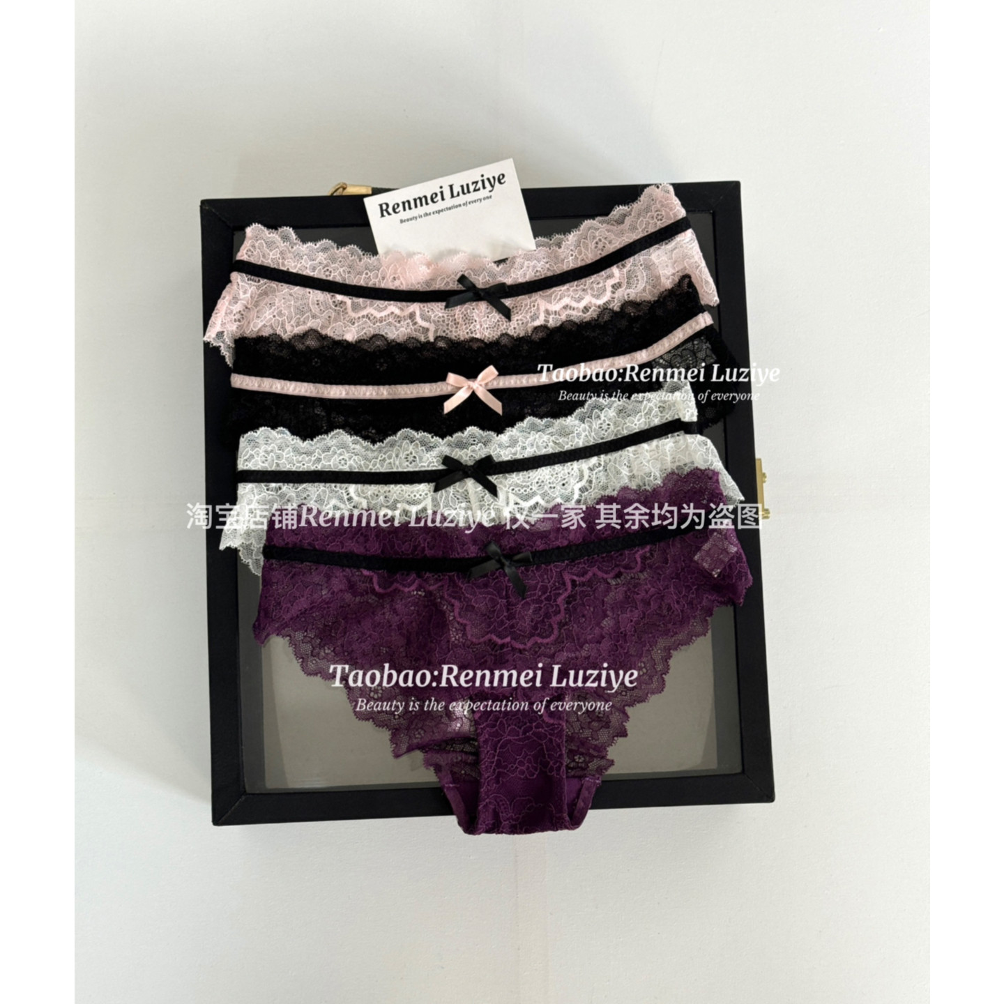 RenmeiLuziye纯棉蕾丝三角裤半包