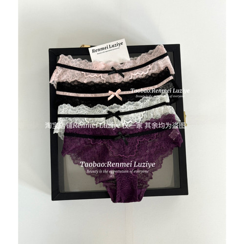 RenmeiLuziye纯棉蕾丝三角裤半包