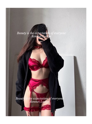 RenmeiLuziye【持续脸红】性感纯欲蕾丝绸面高级内衣套装约会过年