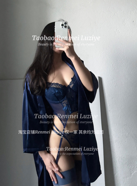 RenmeiLuziye【深潜在你的蓝】优质高级蕾丝舒服聚拢性感吊袜胸衣