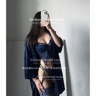 RenmeiLuziye【深潜在你的蓝】优质高级蕾丝舒服聚拢性感吊袜胸衣