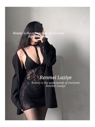 RenmeiLuziye【接受】性感挂脖带胸垫蕾丝绸面连衣裙短裙睡裙诱惑