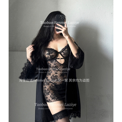 RenmeiLuziye【你要的爱】火辣性感低胸显瘦透蕾丝吊带睡短裙红