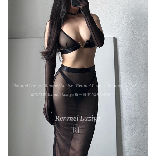RenmeiLuziye紧身透视网纱性感黑