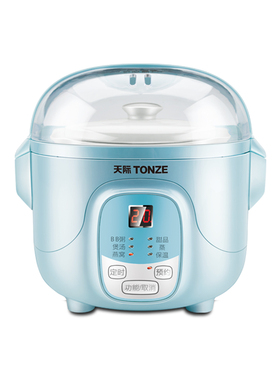 Tonze/天际 DGD7-7BBG隔水电炖锅小炖盅白瓷 陶瓷塑料盖 原厂配件