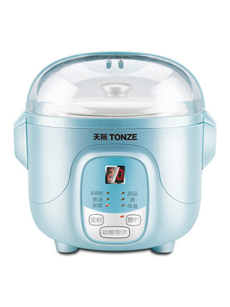 Tonze/天际 DGD7-7BBG隔水电炖锅小炖盅白瓷 陶瓷塑料盖 原厂配件