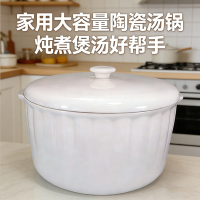 美的MD-DZC2501电炖盅隔水炖白陶瓷原厂配件0.5L/2.5L升盖子内胆