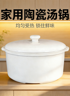 适用小熊电配件DDZ-C25E1/C25H2/C25R6隔水2.5L0.4L0.5L升内胆盖