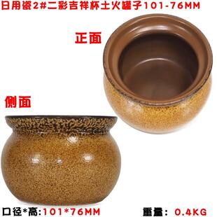 家用瓦罐隔水炖汤罐耐高温陶瓷炖罐煲汤燕窝炖盅商用中式