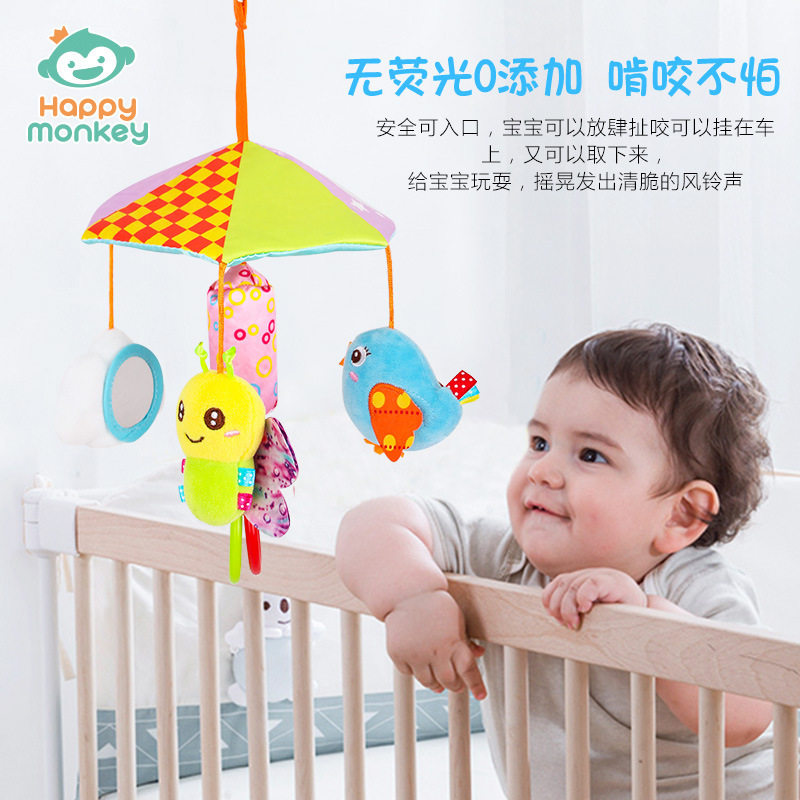 happymonkey婴儿音乐婴儿手抓球