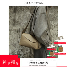 STARTOWN原创设计头层牛皮托特包女2024新款大容量单肩包斜挎包包