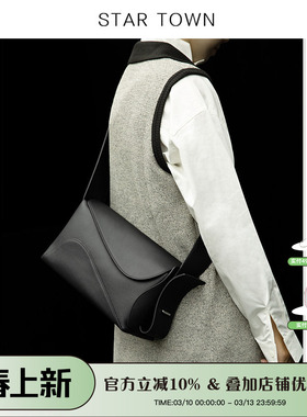 明星同款繁星小镇STARTOWN牛皮托特包包春夏新款大容量单肩斜挎包
