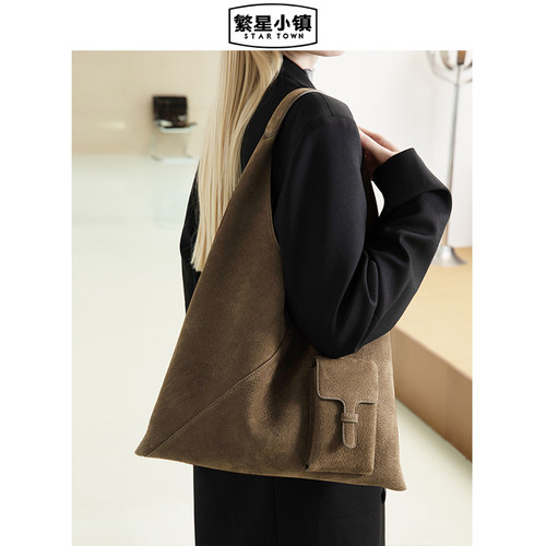 繁星小镇松弛感腋下包2024新款