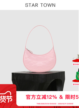 STARTOWN原创设计师款波纹月牙包腋下包女复古百搭单肩小众手提包