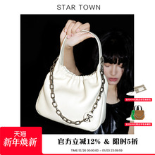 STARTOWN原创设计牛皮单肩斜挎包包女2024夏新款大容量hobo手提包