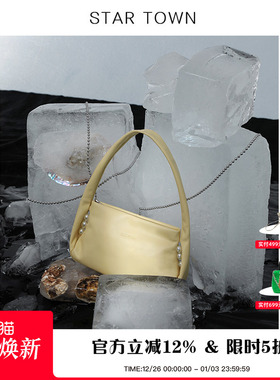 STARTOWN繁星小镇小众原创高级感腋下包2024新款复古真皮单肩包