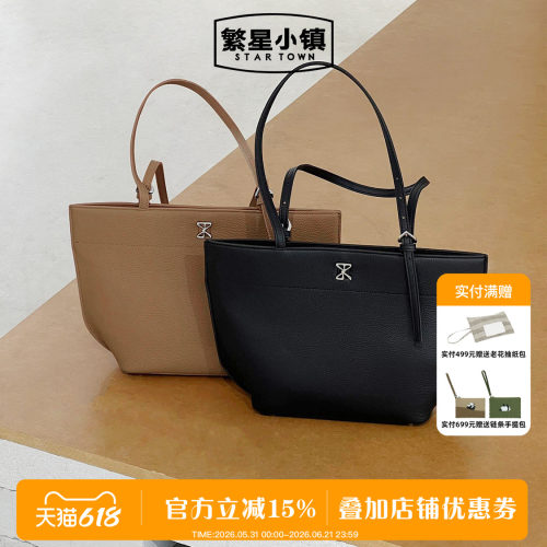托特包头层牛皮单肩通勤大容量