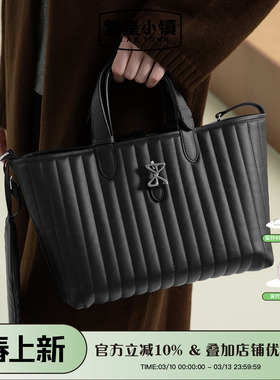 STARTOWN繁星小镇春夏新款托特菜篮子包水桶包手提单肩女包子母包