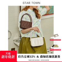 STARTOWN包包2024新款小众高级质感手提包斜挎复古小方包原创手包