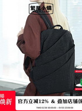 STARTOWN繁星小镇中号通勤双肩包大容量轻便旅行包14寸电脑包背包