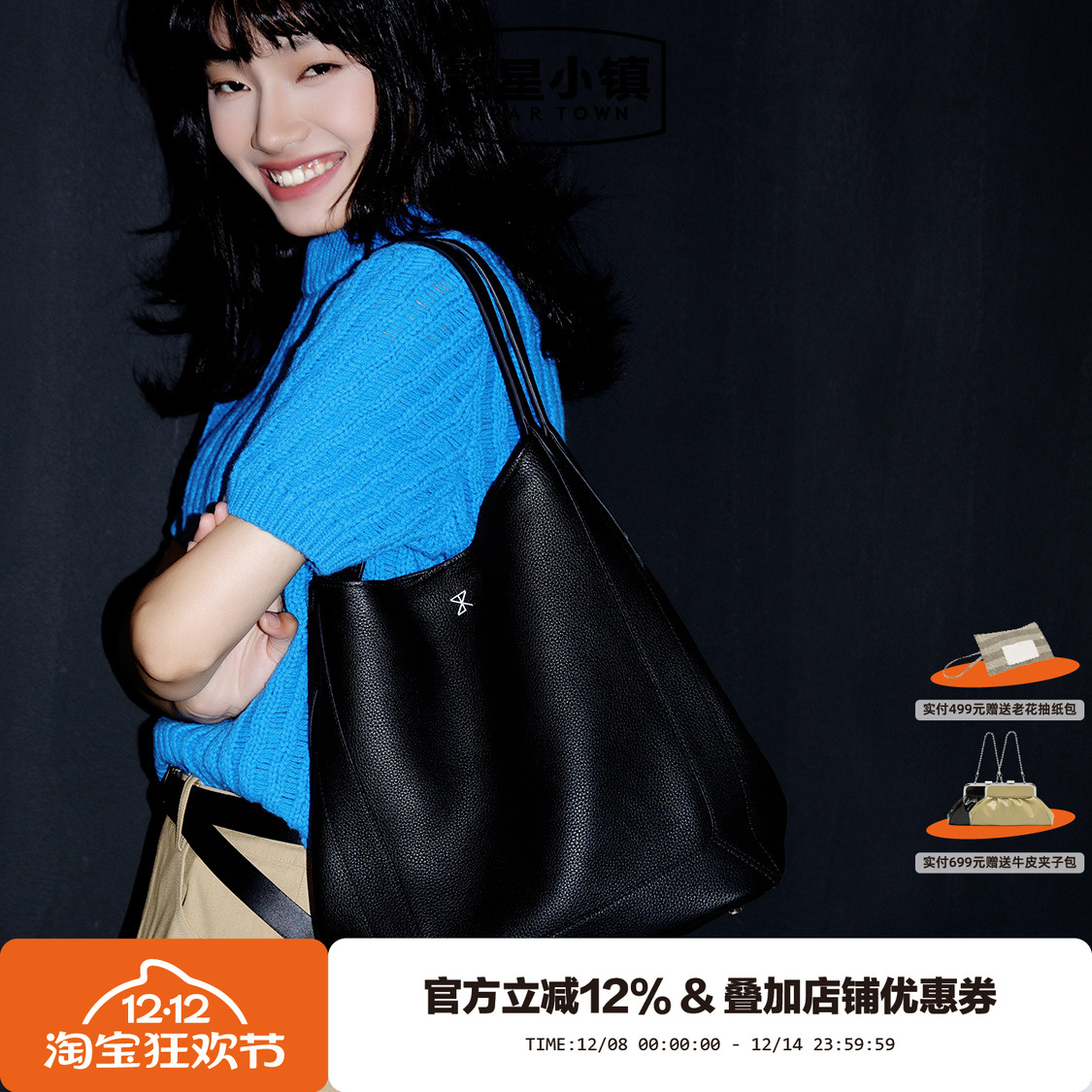 头层牛皮大容量水桶包包菜蓝子包