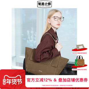 STARTOWN繁星小镇2024新款托特包大容量单肩手提包休闲通勤翅膀包