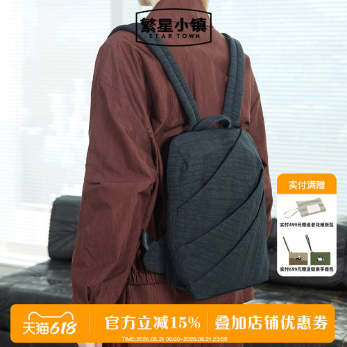 轻便上身无压力感，轻薄收纳拿取方便。