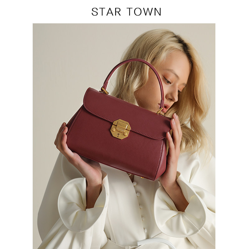 STARTOWN质感包包女小众设计手提包红色包包新娘结婚包2020新款