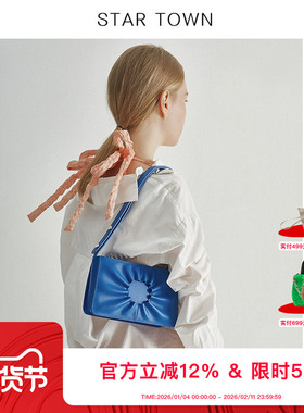 SATRTOWN繁星小镇原创设计单肩包包女2024新款牛皮小方包腋下包