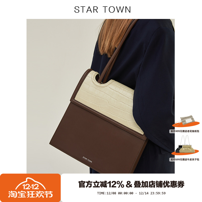 牛皮学院风大容量包包复古