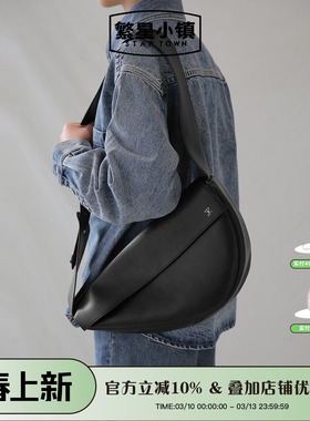 STARTOWN繁星小镇春夏新款大容量包包无性别单肩斜挎休闲百搭包包