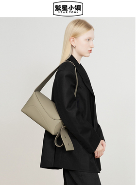 STARTOWN繁星小镇飘带枕头包中号原创设计包包斜挎包2024新款
