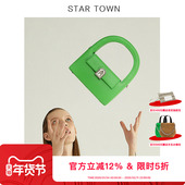 STARTOWN包包女2024春夏新款 原创设计拱门包小众设计手提斜挎包包