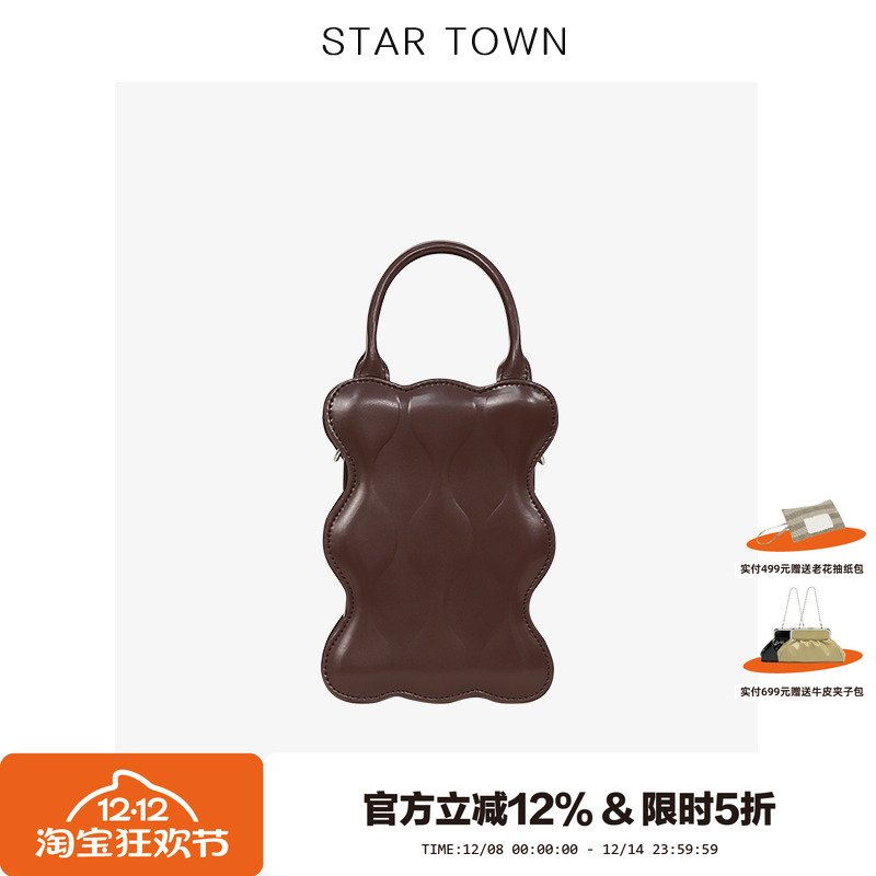 STARTOWN/繁星小镇新款