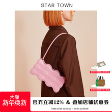 STARTOWN单肩包包女2024新款小众设计原创腋下包高级感时尚女包