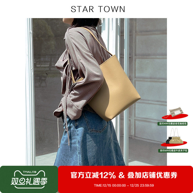 水桶包关层牛皮单肩腋下包托特包